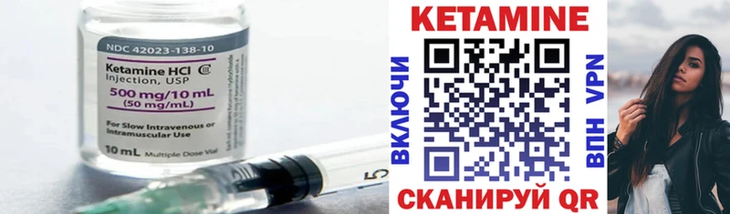 купить наркотики сайты  Переславль-Залесский  Кетамин ketamine 