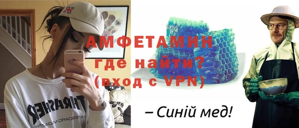 PSILOCYBIN Алексеевка