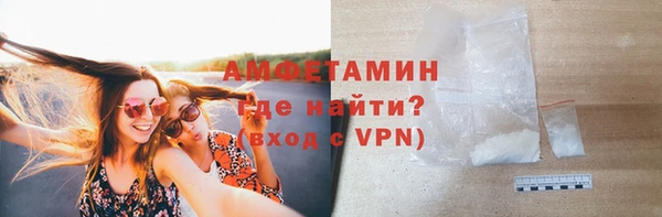 СК Алзамай
