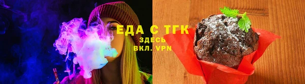 mdpv Нефтекумск