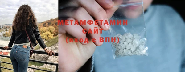 PSILOCYBIN Абдулино