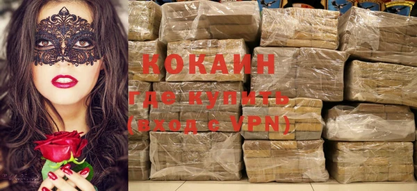 круглые Новозыбков