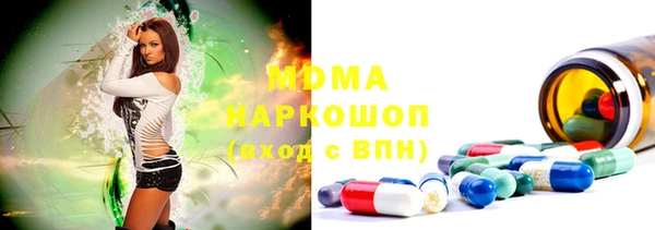 мескалин Алексин