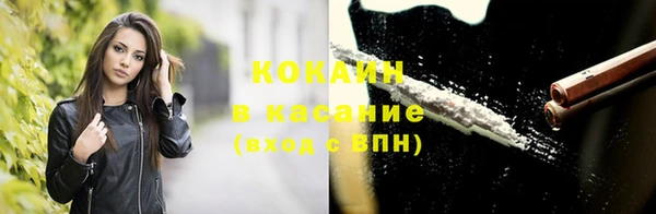 СК Алзамай