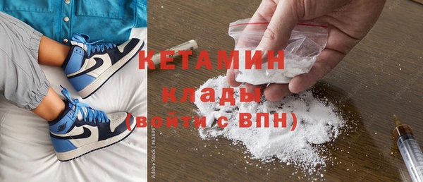 мескалин Алексин