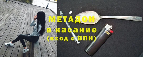 мескалин Алексин