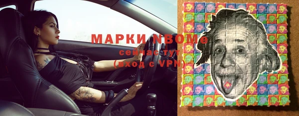 PSILOCYBIN Алексеевка